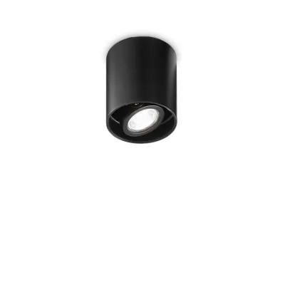 Точечный светильник Ideal Lux Mood pl1 d09 round 243924 Точечный светильник Ideal Lux Mood pl1 d09 round 243924